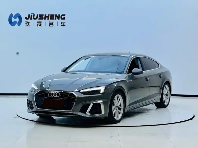 Audi A5 (Import), 2023