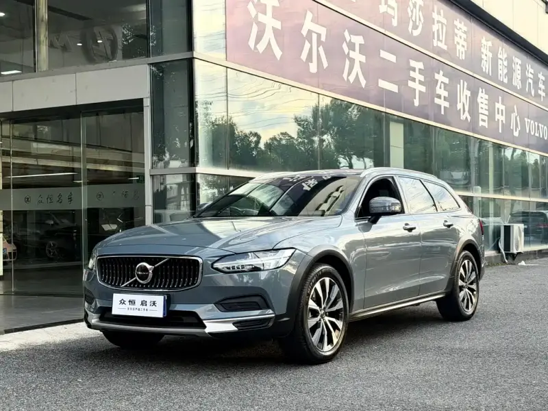 Volvo V90, 2023