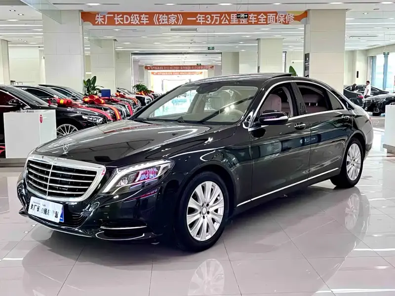 Mercedes-Benz S-Class, 2016