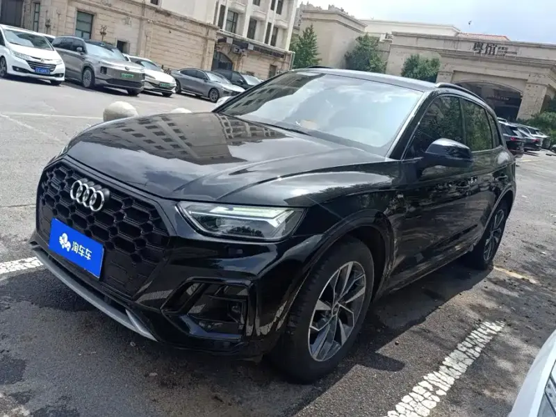 Audi Q5L, 2023