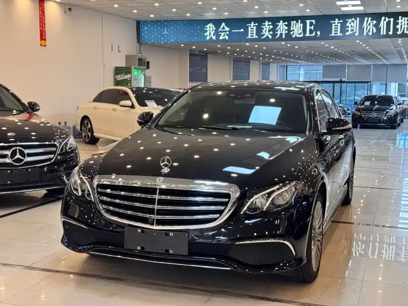 Mercedes-Benz E-Class, 2020