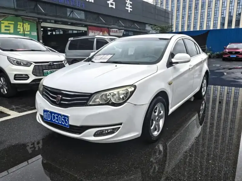 Roewe 350, 2014