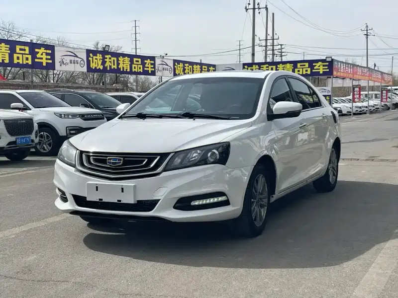 Geely Emgrand, 2017