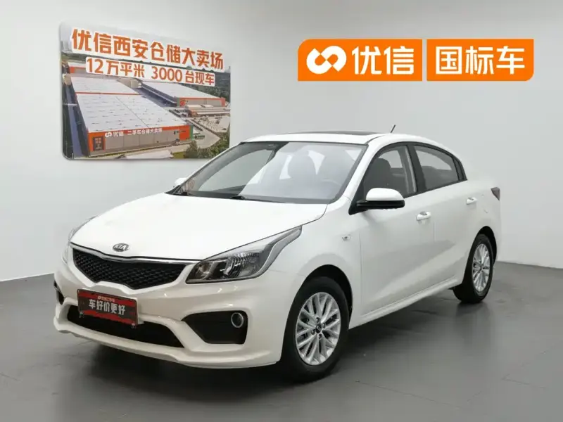Kia K2, 2018