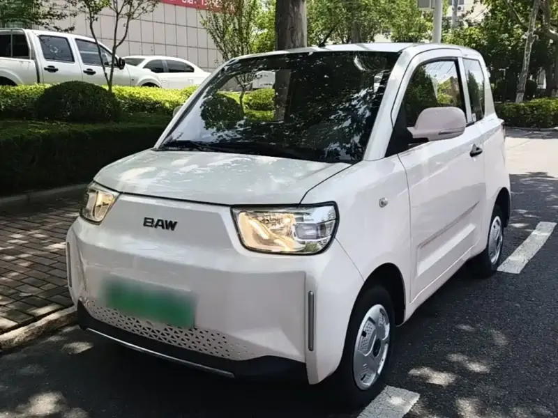 BAW Yuanbao, 2024