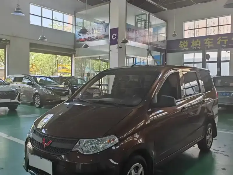 Wuling Hongguang, 2020