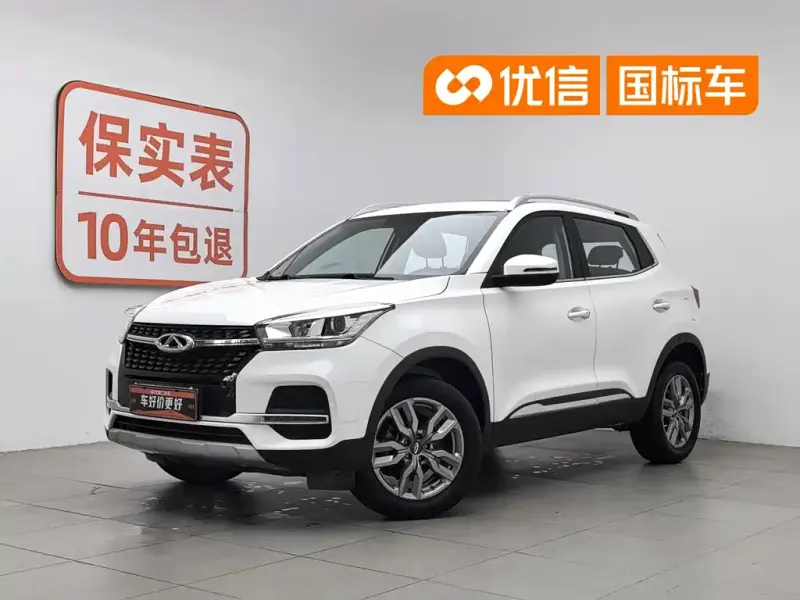 Chery Tiggo 5x, 2020