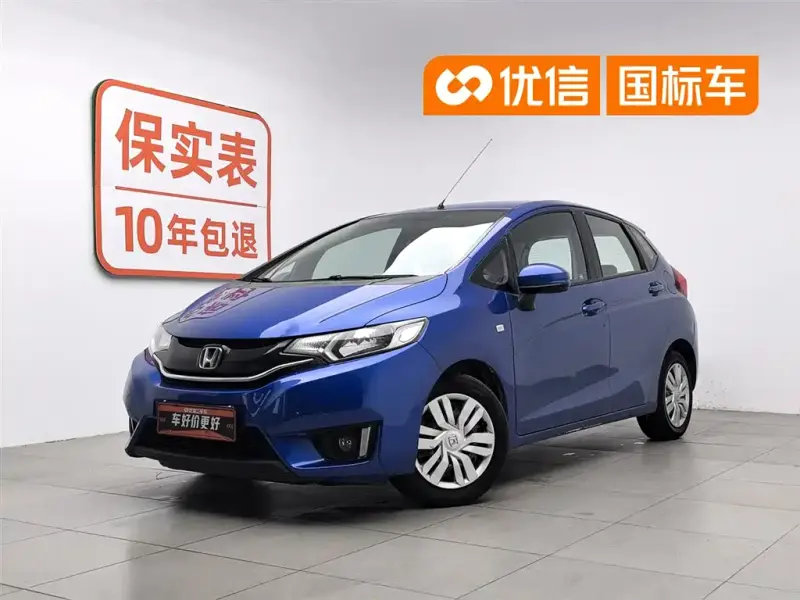 Honda Fit, 2015