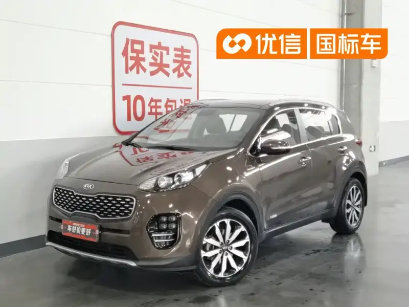 Kia KX5, 2016