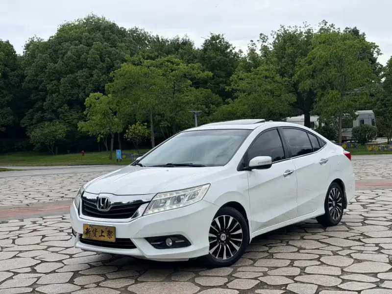 Honda Crider, 2015