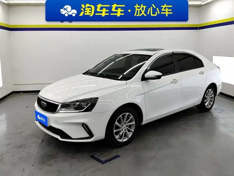 Geely Emgrand, 2021