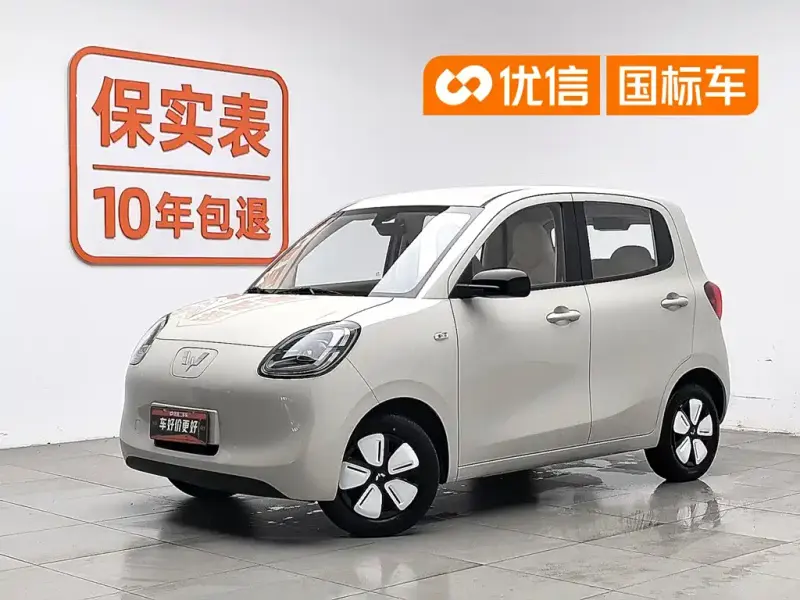 Wuling MINIEV, 2025