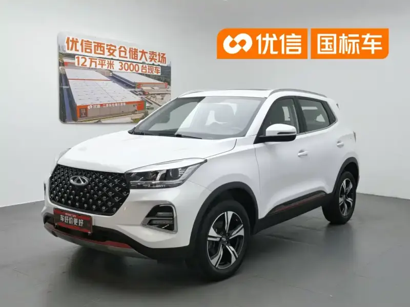 Chery Tiggo 5x, 2023
