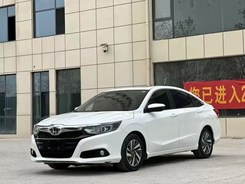 Honda Crider, 2020