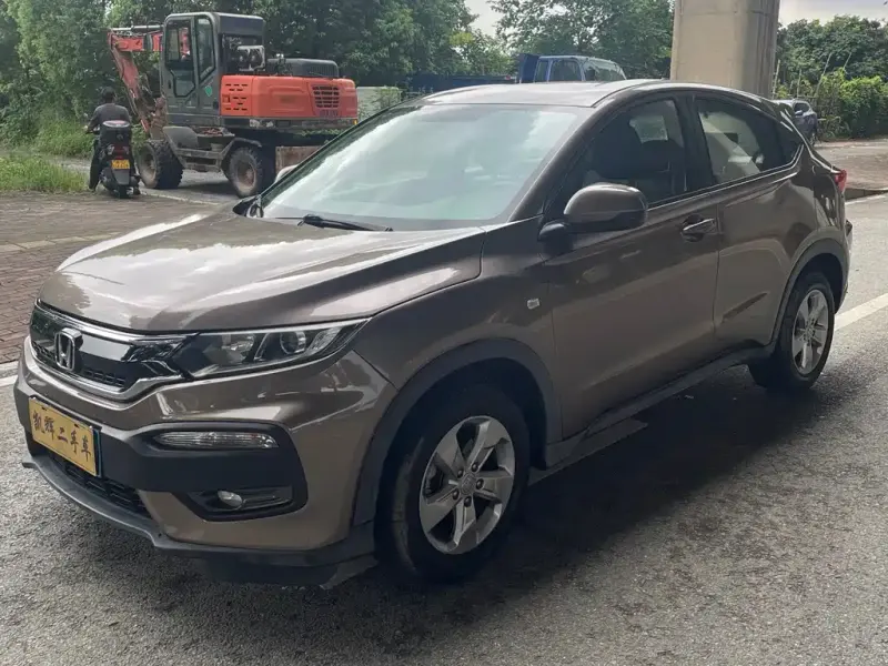 Honda XR-V, 2017