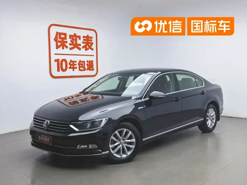 Volkswagen Magotan, 2016