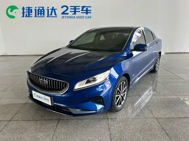 Geely Borui Hybrid, 2021