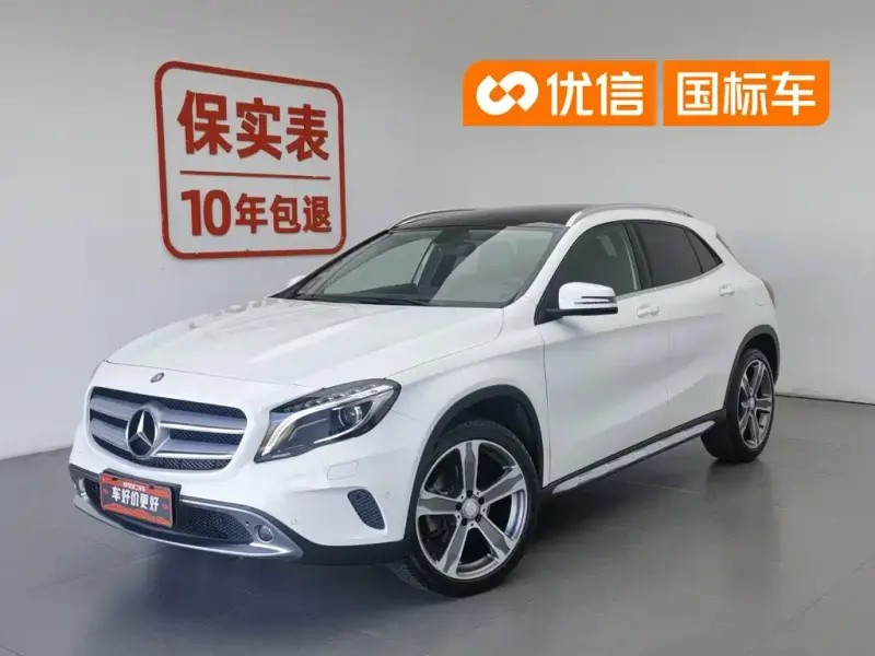 Mercedes-Benz GLA, 2015