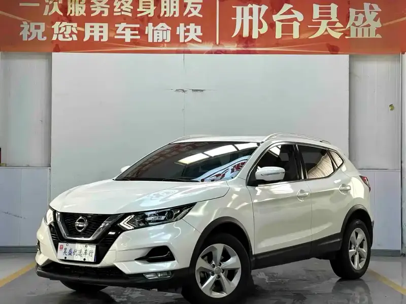 Nissan Qashqai, 2020