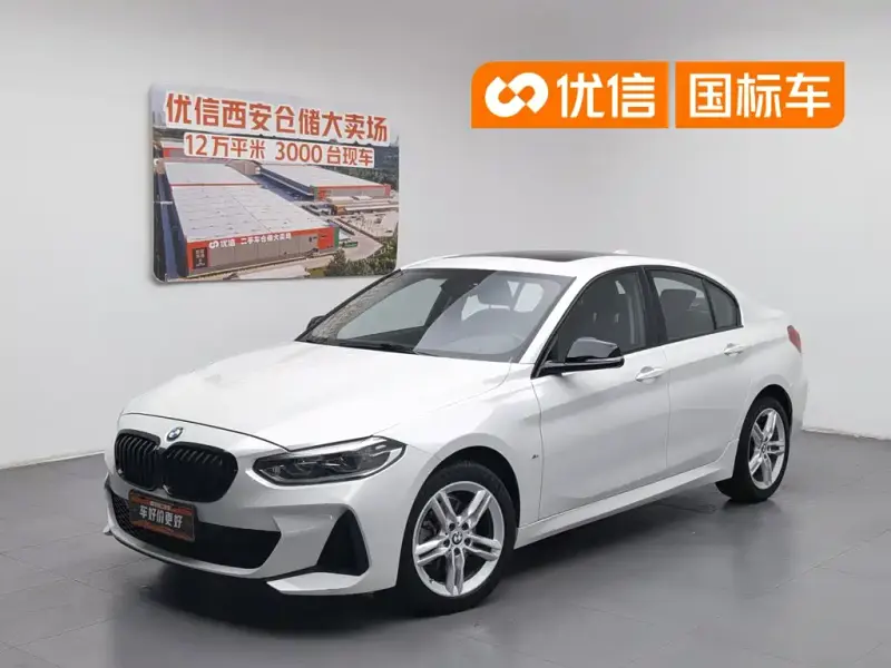 BMW 1 Series, 2021