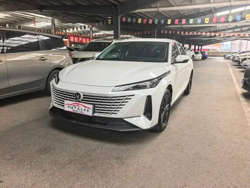 Changan Yida, 2023