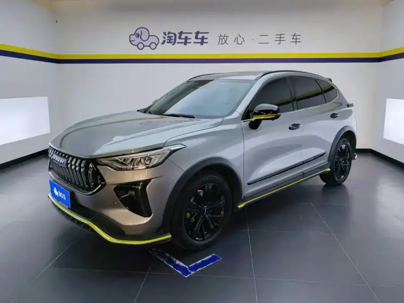 Haval Chitu, 2022