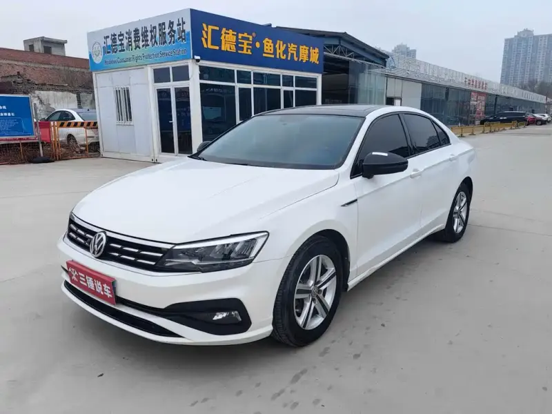 Volkswagen Lamando, 2020