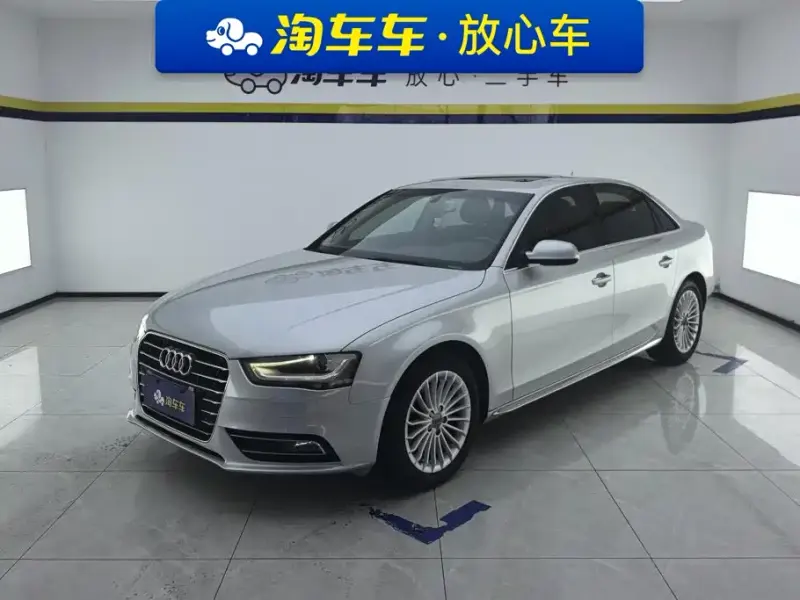 Audi A4L, 2016