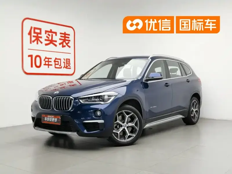 BMW X1, 2018