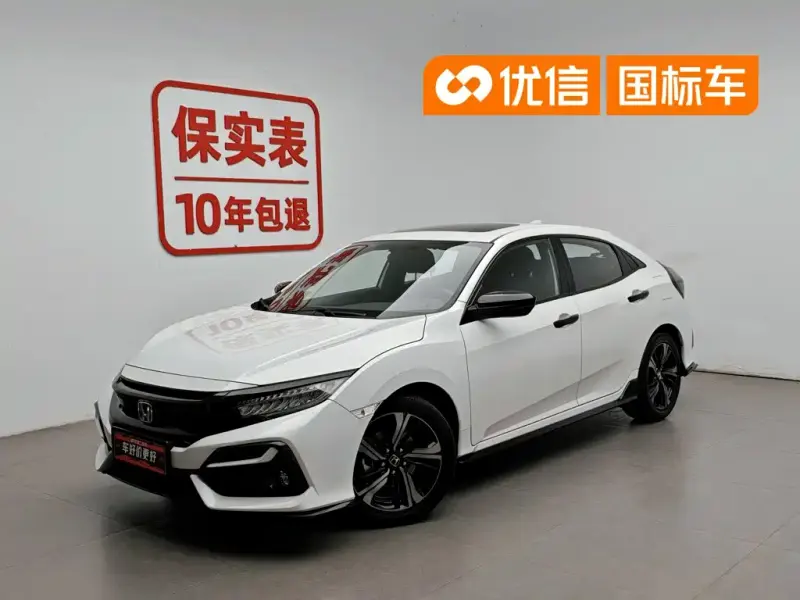 Honda Civic, 2021