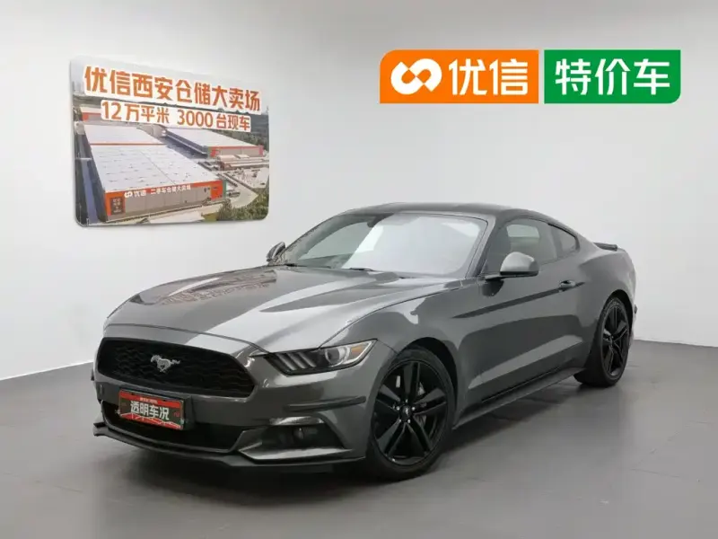 Ford Mustang, 2017