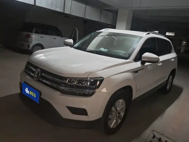 Volkswagen Tharu, 2020