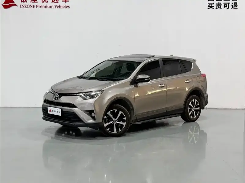 Toyota RAV4, 2019