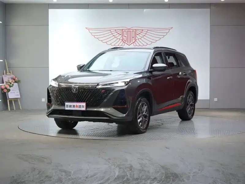 Changan CS75PLUS, 2022
