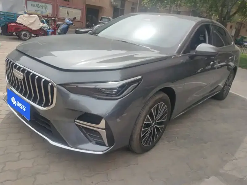 Geely Emgrand, 2026
