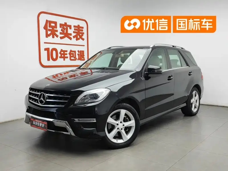 Mercedes-Benz M-Class, 2015