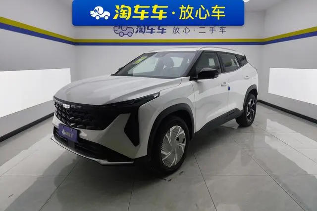 Geely Boyue, 2024