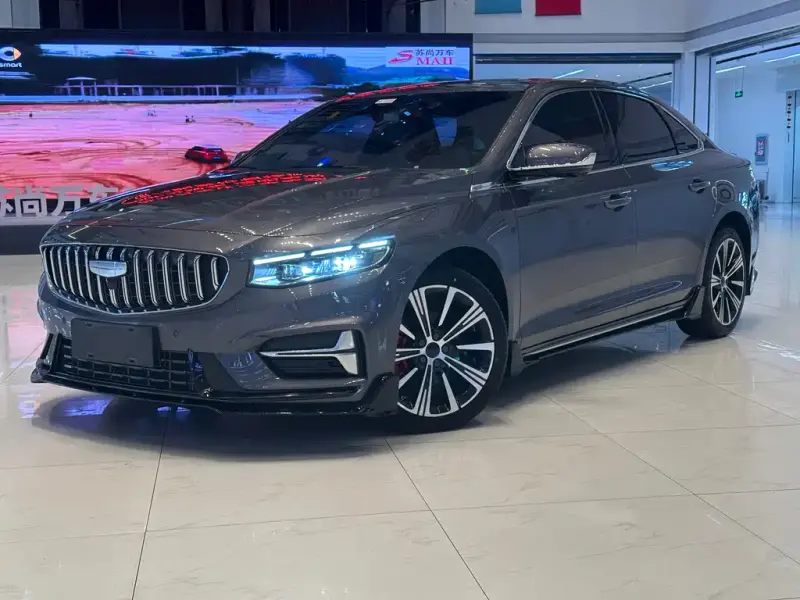Geely Xingrui, 2025