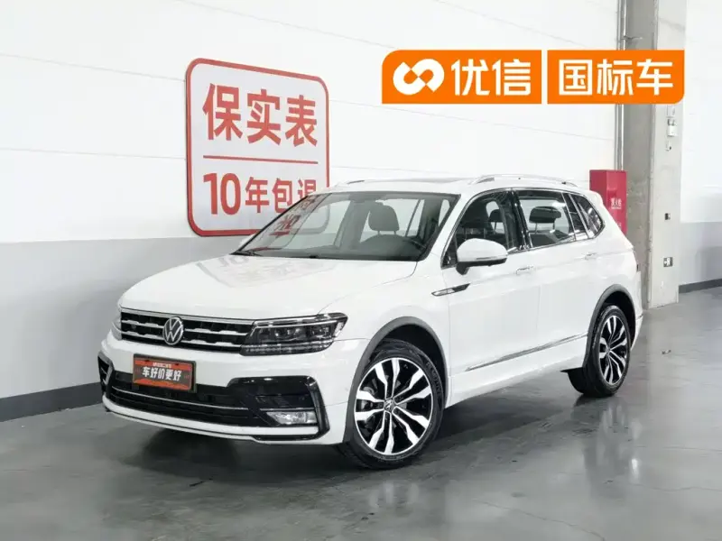 Volkswagen Tiguan L, 2021