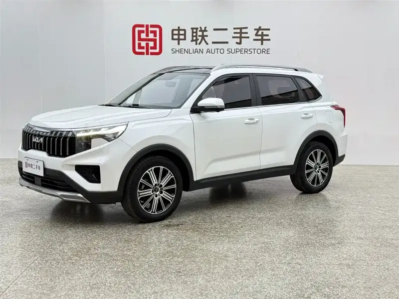 Kia Sportage, 2023