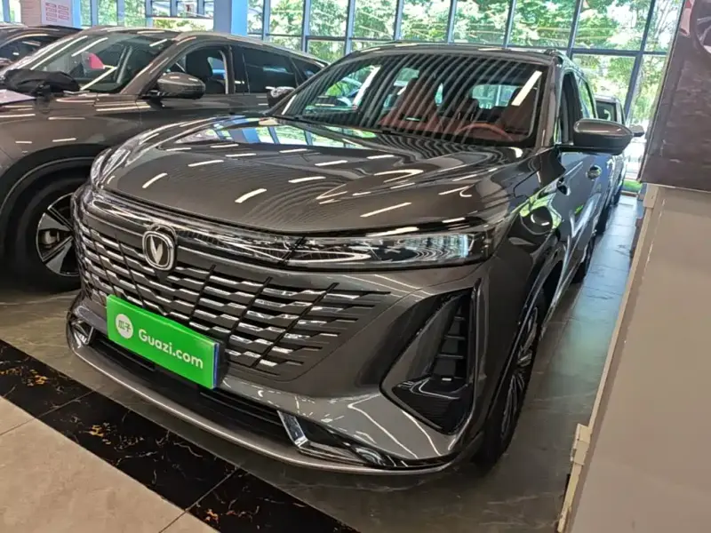 Changan CS75PLUS, 2024