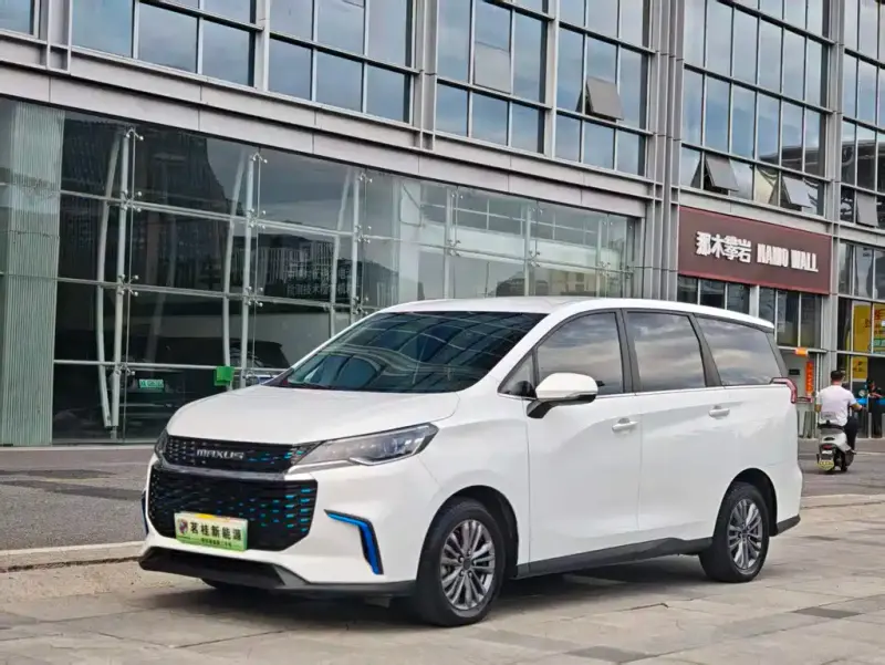 Maxus Euniq 5, 2021