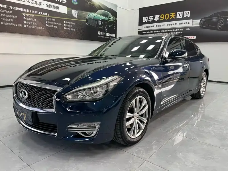Infiniti Q70, 2017
