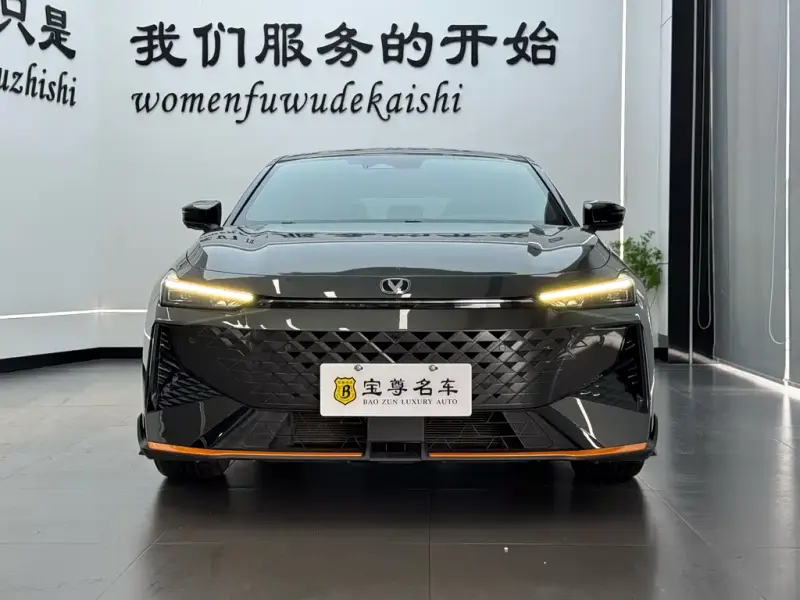 Changan UNI-V, 2024