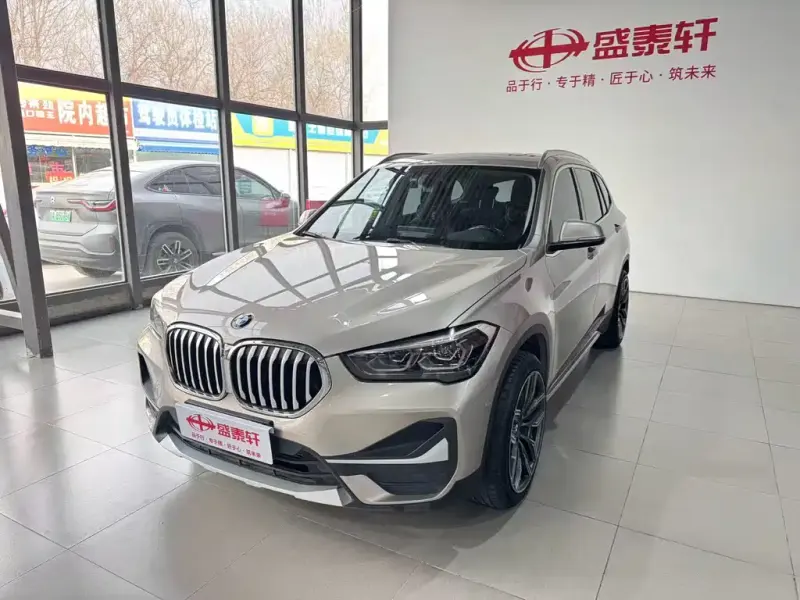 BMW X1, 2020