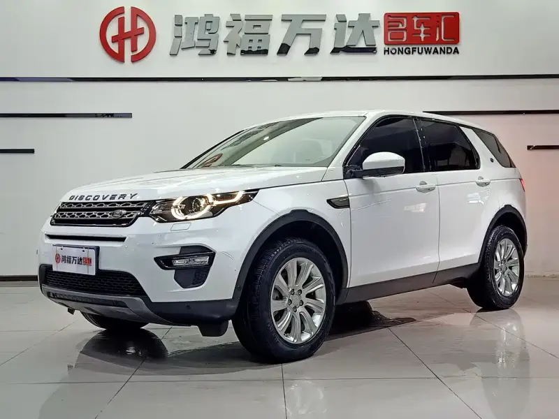 Land Rover Discovery Sport, 2019