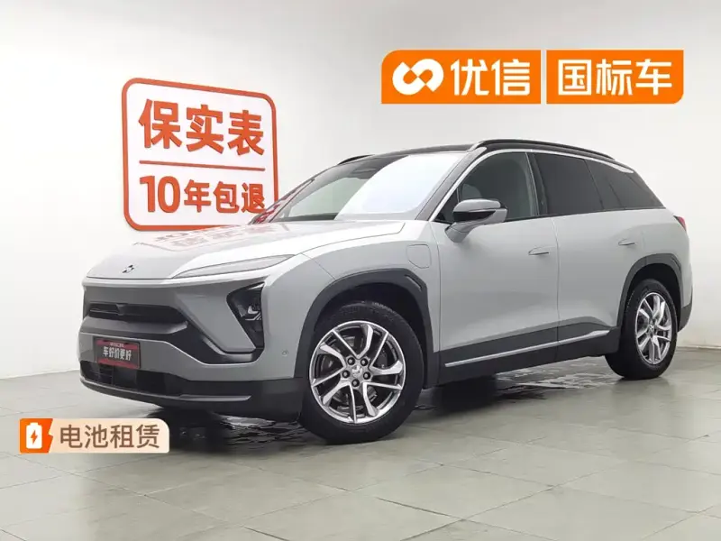 NIO ES6, 2021