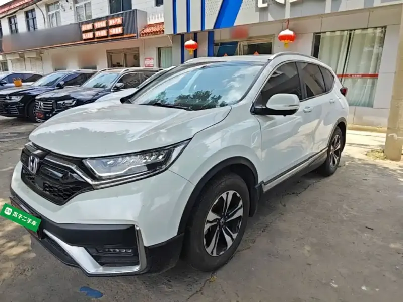 Honda CR-V, 2020