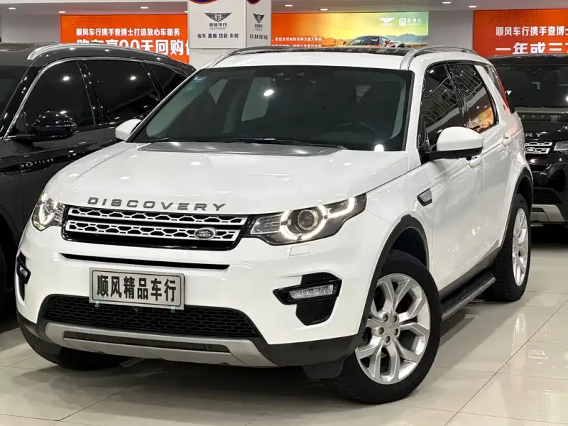 Land Rover Discovery Sport, 2018