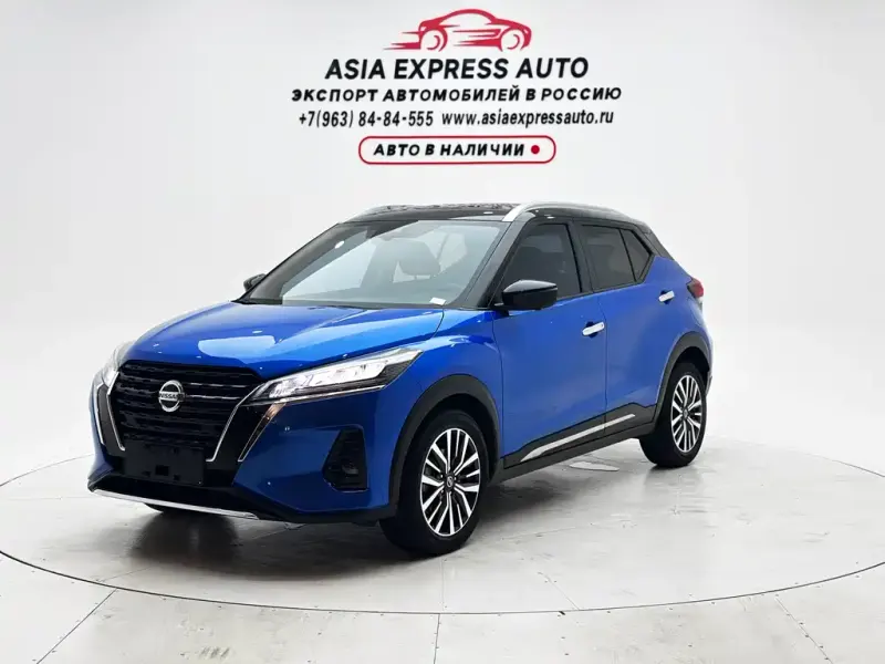 Nissan Kicks, 2022
